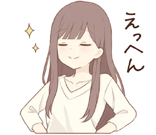 🤍 emoji ᅠ      ೀ  @ch2rie  ◌  @stikie  ྀ Telegram sticker 15 of 40