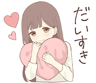 🤍 emoji ᅠ      ೀ  @ch2rie  ◌  @stikie  ྀ Telegram sticker 7 of 40