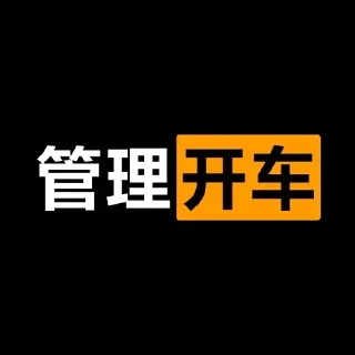 🚗 emoji Direction. 今天又整了什么活？ Telegram sticker 20 of 105