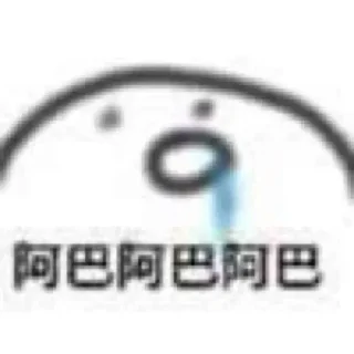 1⃣️ emoji Direction. 今天又整了什么活？ Telegram sticker 9 of 105