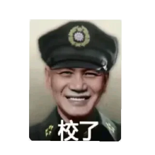 🖼 emoji 乳包或动漫等贴纸 Telegram sticker 20 of 120