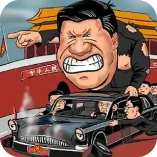 🚗 emoji 乳包或动漫等贴纸 Telegram sticker 1 of 120