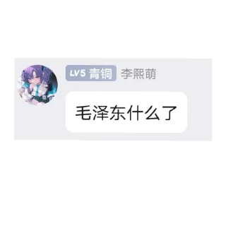 👍 emoji 乳包或动漫等贴纸 Telegram sticker 15 of 120