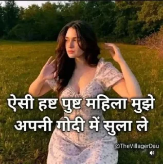 😅 emoji सनातनी हल्क ( Hulk )'s kang pack 1 Telegram sticker 6 of 79