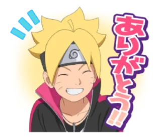 Sticker from [BORUTO: NARUTO NEXT GENERATIONS] @Katsuki_Yu