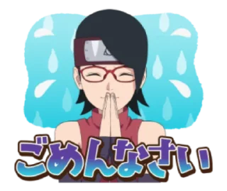 Sticker from [BORUTO: NARUTO NEXT GENERATIONS] @Katsuki_Yu