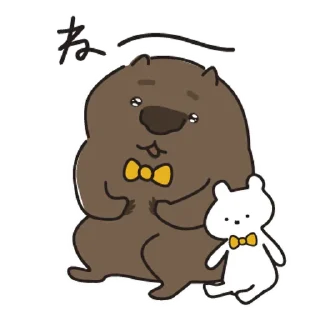 ⭐ emoji ウォンちゃん！かわいいウォンバット〜日常 @moe_sticker_bot Telegram sticker 15 of 32