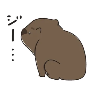 ⭐ emoji ウォンちゃん！かわいいウォンバット〜日常 @moe_sticker_bot Telegram sticker 8 of 32