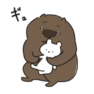 ⭐ emoji ウォンちゃん！かわいいウォンバット〜日常 @moe_sticker_bot Telegram sticker 14 of 32