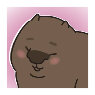⭐ emoji ウォンちゃん！かわいいウォンバット〜日常 @moe_sticker_bot Telegram sticker 13 of 32