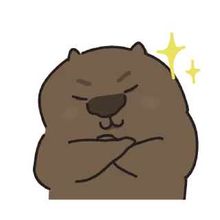 ⭐ emoji ウォンちゃん！かわいいウォンバット〜日常 @moe_sticker_bot Telegram sticker 12 of 32