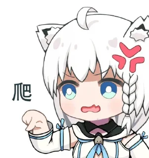 Sticker from 爬