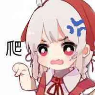 Sticker from 爬
