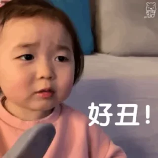 Sticker from 妮妮可可动图 👉  @tiezhia