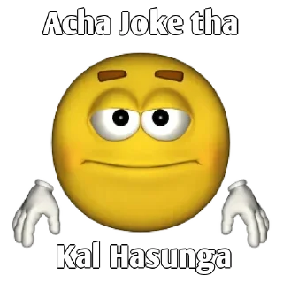 🙂 emoji @Primax_Op Kang Pack Telegram sticker 2 of 52