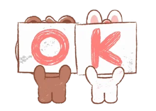 ⭐ emoji MINI BROWN & FRIENDS @deazzle @cremium Telegram sticker 3 of 24