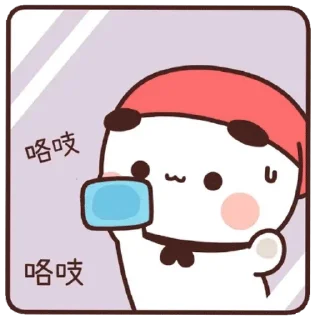 🔍 emoji Panda Gemoi 4 By @ofcsaraya Telegram sticker 20 of 112