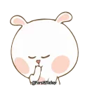 Sticker from 『Priyam』s animated kang pack 1