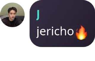 🔥 emoji jericho Telegram sticker 9 of 26