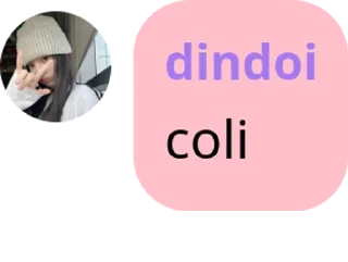 Sticker from ppq bestie pack by @QuotLyBot