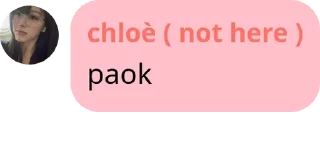 🛺 emoji ppq bestie pack by @QuotLyBot Telegram sticker 6 of 16