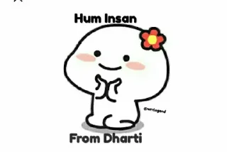 Sticker from @Unknown_girl_13's_1