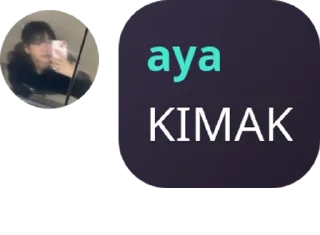 Sticker from BPJS (barisan para jomblo suks pack by @QuotLyBot