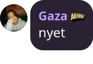 Sticker from @goanteng