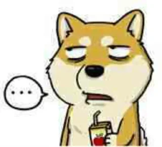 😒 emoji @ST_MD_Hasan's kang pack Vol.1 Telegram sticker 18 of 119