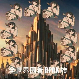 Sticker from Project X 语录 @projectXray