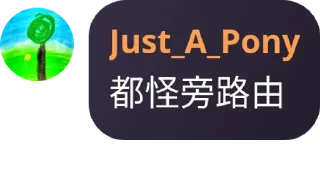 😡 emoji Project X 语录 @projectXray Telegram sticker 7 of 54