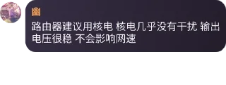 🥳 emoji Project X 语录 @projectXray Telegram sticker 17 of 54