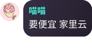 😁 emoji Project X 语录 @projectXray Telegram sticker 8 of 54