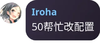 💵 emoji Project X 语录 @projectXray Telegram sticker 11 of 54
