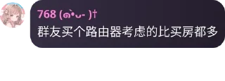 😅 emoji Project X 语录 @projectXray Telegram sticker 19 of 54