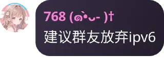 🧐 emoji Project X 语录 @projectXray Telegram sticker 9 of 54