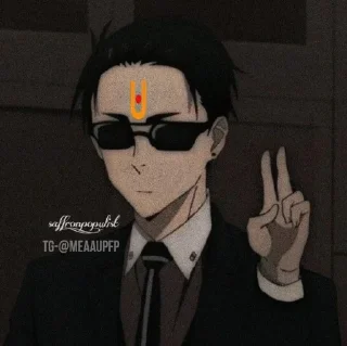 ✌️ emoji 𝙎𝙖𝙣𝙖𝙩𝙖𝙣𝙞 𝙥𝙖𝙘𝙠 🚩𝙗𝙮 - @meaaupfp Telegram sticker 1 of 85