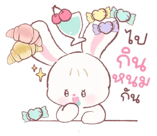 💬 emoji ৎ 미𐚱 @mwllky ୫ @stuffwie ₍ᐢᐢ₎  ྀི Telegram sticker 9 of 40
