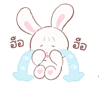 💬 emoji ৎ 미𐚱 @mwllky ୫ @stuffwie ₍ᐢᐢ₎  ྀི Telegram sticker 18 of 40