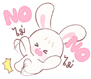💬 emoji ৎ 미𐚱 @mwllky ୫ @stuffwie ₍ᐢᐢ₎  ྀི Telegram sticker 23 of 40