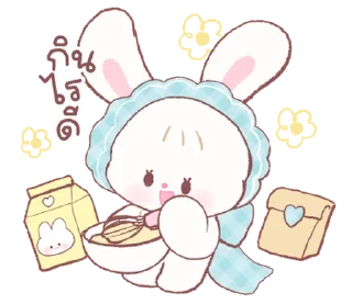 💬 emoji ৎ 미𐚱 @mwllky ୫ @stuffwie ₍ᐢᐢ₎  ྀི Telegram sticker 8 of 40