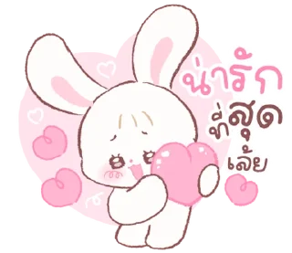 💬 emoji ৎ 미𐚱 @mwllky ୫ @stuffwie ₍ᐢᐢ₎  ྀི Telegram sticker 16 of 40