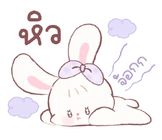💬 emoji ৎ 미𐚱 @mwllky ୫ @stuffwie ₍ᐢᐢ₎  ྀི Telegram sticker 7 of 40