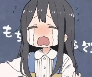 😢 emoji ×͜× ᒪɪᴛᴛʟᴇ ꨄ︎ ᗷᴏʏ 亗's video pack (@YaeMiko_Roxbot) Telegram sticker 8 of 77