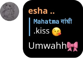 🎀 emoji Random GC [ BAPU ] pack by @QuotLyBot Telegram sticker 1 of 118