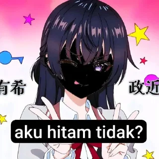 🤔 emoji kanzaki imut Telegram sticker 15 of 49