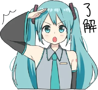 Sticker from Hatsune Miku @HiroyuukiLab — @stckrRobot