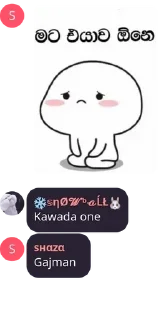 😐 emoji Sri lankan friends club 🇱🇰 pack by @QuotLyBot Telegram sticker 6 of 120
