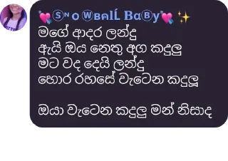 ❤️ emoji Sri lankan friends club 🇱🇰 pack by @QuotLyBot Telegram sticker 15 of 120