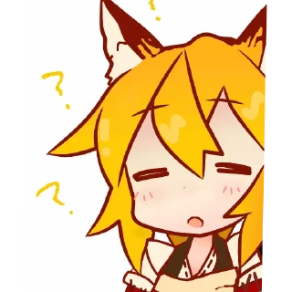 🤨 emoji 居然是贴纸 Telegram sticker 13 of 59